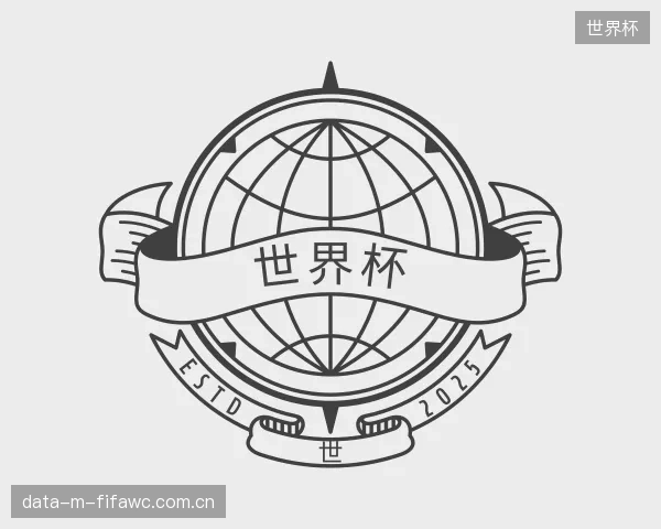 了解世界杯平台